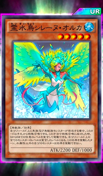 59