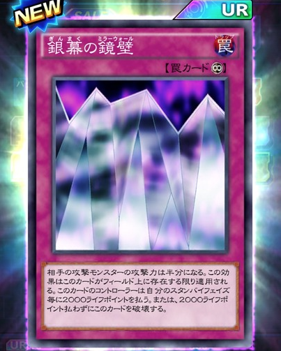 58