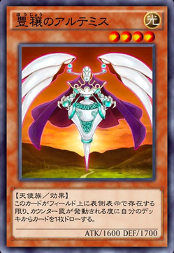 57
