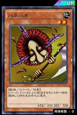 265