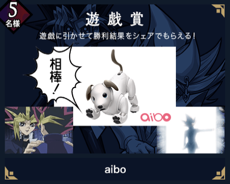 スクリーンショット 2019-02-07 12.05.14