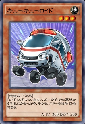 スクリーンショット 2018-05-09 20.42.09