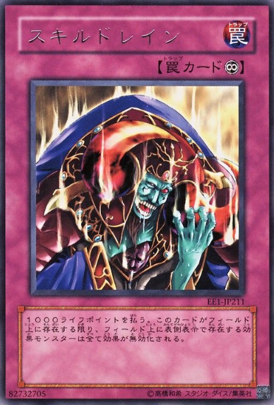 44