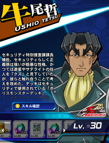 スクリーンショット 2019-03-15 16.30.59