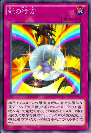 48