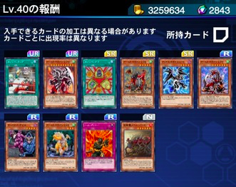 スクリーンショット 2018-08-13 14.08.09