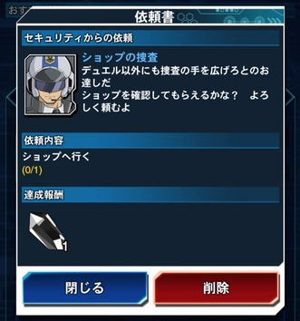 スクリーンショット 2018-11-01 19.04.36