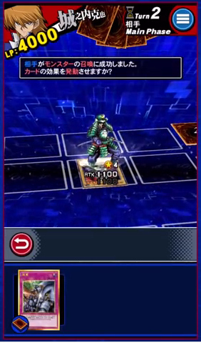 57