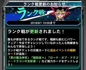 スクリーンショット 2018-08-06 10.33.56