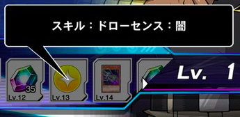 49