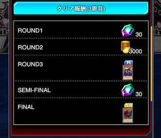 スクリーンショット 2018-06-11 16.37.36