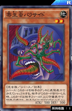 58