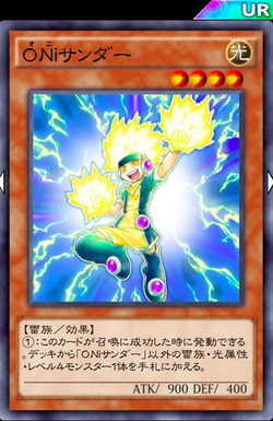 54