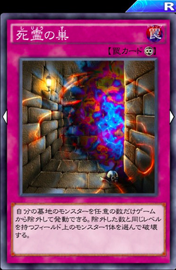 44
