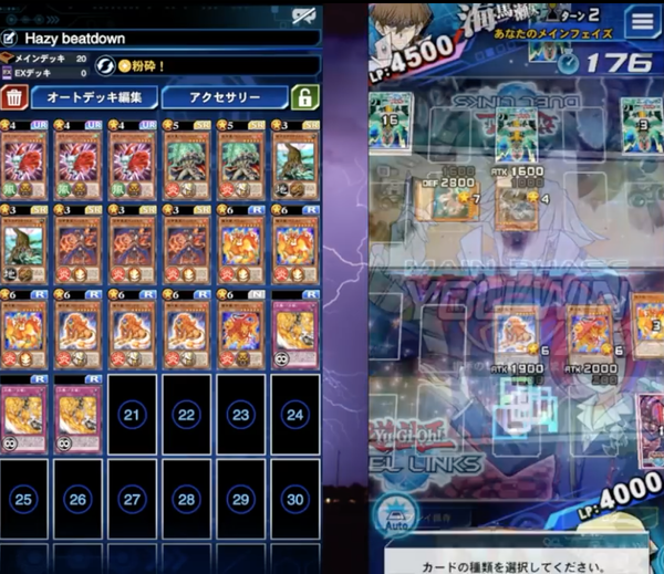 スクリーンショット 2018-08-15 20.20.55
