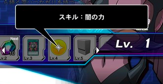 スクリーンショット 2018-09-15 11.03.55