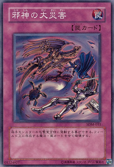 46