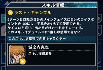 スクリーンショット 2018-11-30 20.38.46