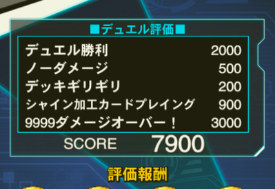 1bbba660