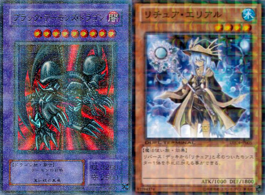 OCGパラレルレアカード
