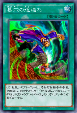 59