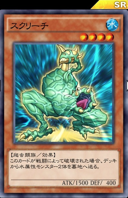 43