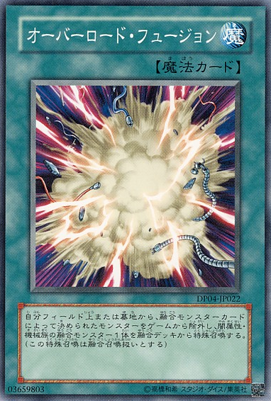 51