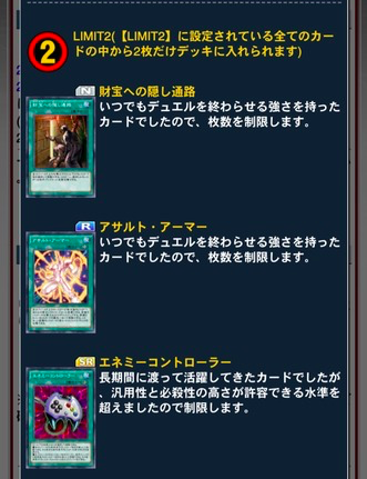 スクリーンショット 2018-06-12 14.46.44