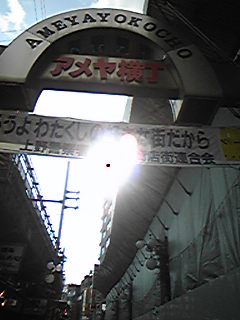 0ce937e0.jpg