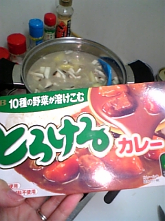 4a08ce20.jpg