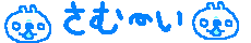 4c7a3937.gif