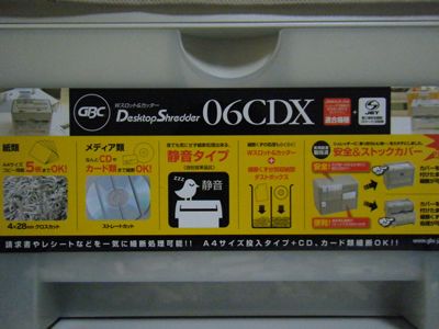 71d2012e.jpg