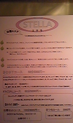 860c609f.jpg