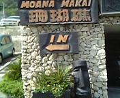 8b1b3d60.jpg