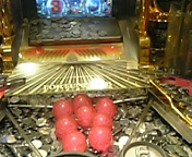 93575027.jpg