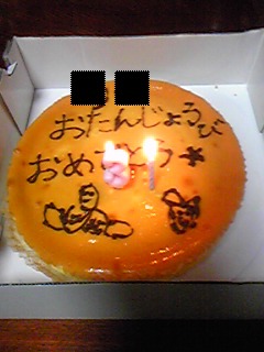 9d6a499e.jpg