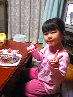 baa76297.jpg