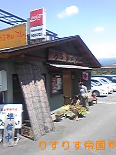 c2db32c5.jpg