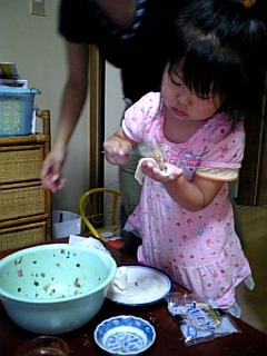 c5043cc2.jpg