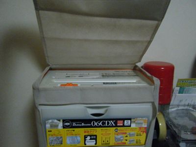 c7b08f2a.jpg