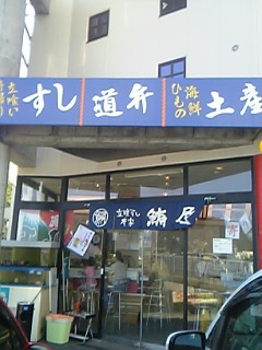 d5a81b9a.jpg