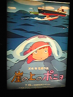 d8f55c40.jpg