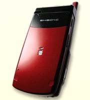 eb684d74.jpg