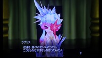 s-SN3P0216
