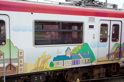 T09