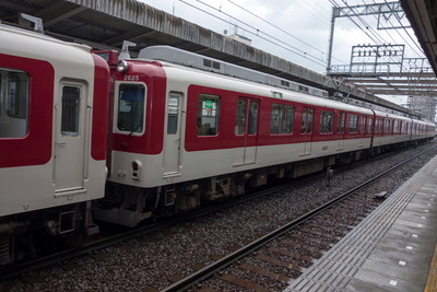 飛鳥路2