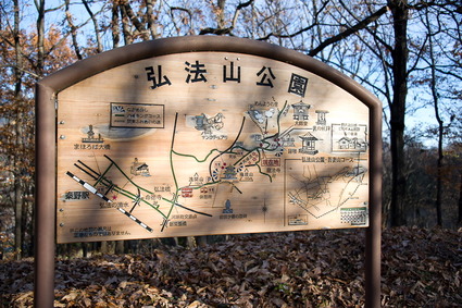 kou0