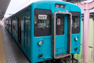 飛鳥路1
