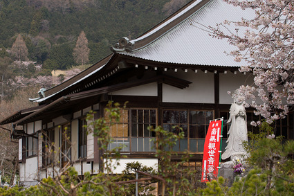 hakusen5