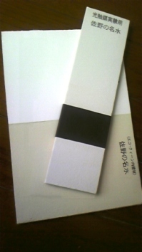 DVC00055